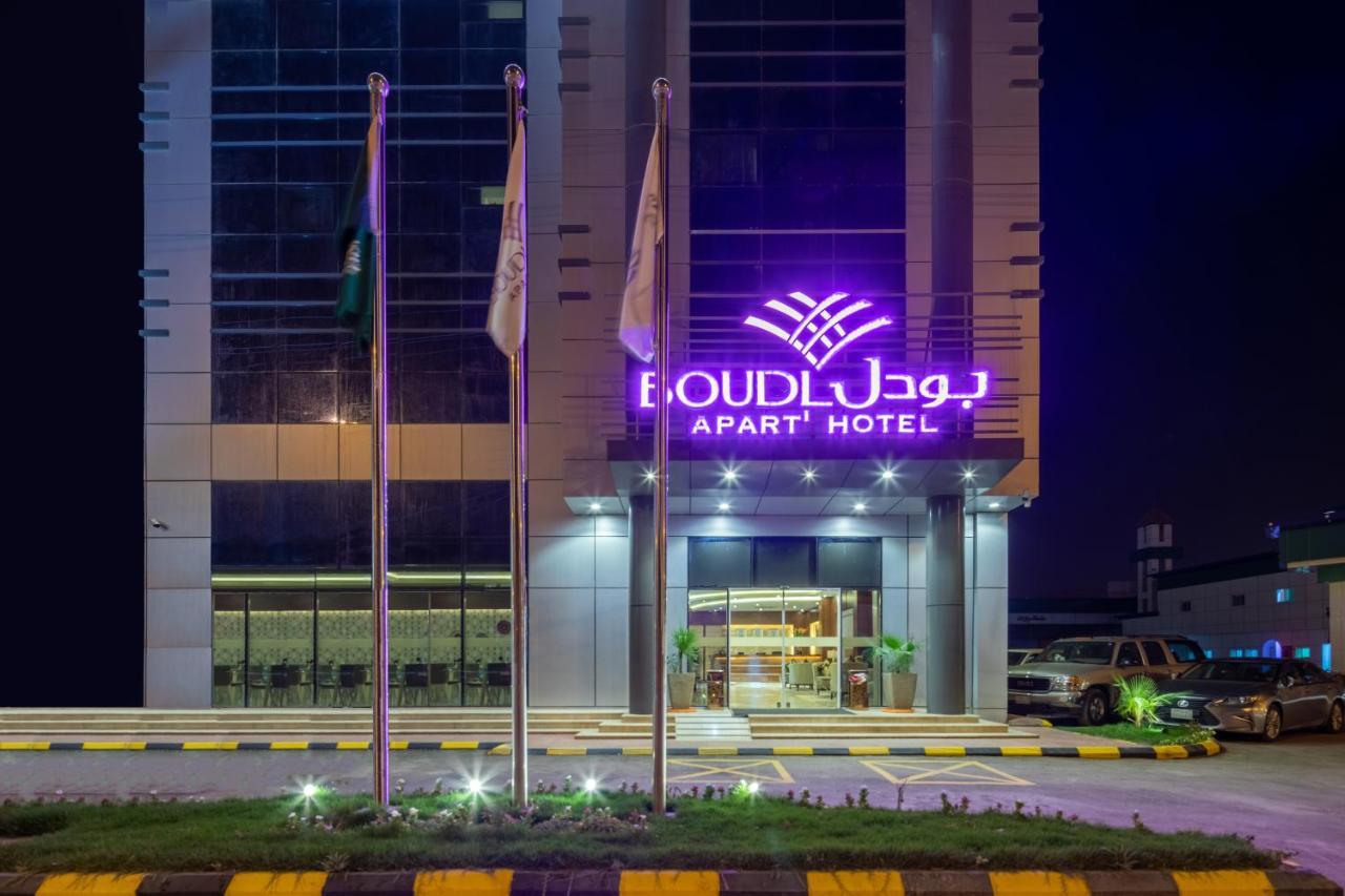 Boudl Wadi Al Dawasir Hotel ภายนอก รูปภาพ